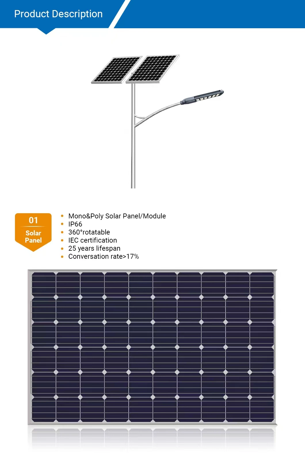 IP65 Intergrated 80W 100 Watts 300 Watt All in One Solar Street Solar LED Outdoor Lights with Battery